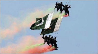 Pakistan Day will be celebrated enthusiastically received today