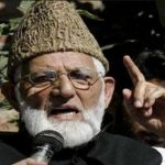 Pakistan Day, Syed Ali Gilani congratulated to the people of Pakistan