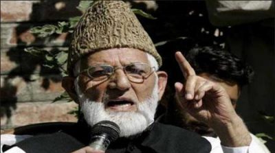 Pakistan Day, Syed Ali Gilani congratulated to the people of Pakistan