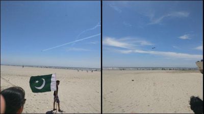 For the first time in Karachi Pakistan Air Force fly-past