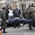 Kiev: Former Russian parliament member shot dead