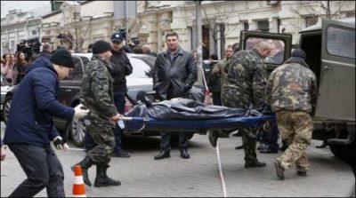 Kiev: Former Russian parliament member shot dead