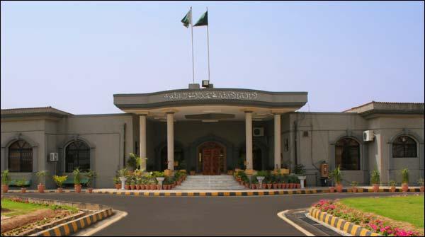 Tayyaba torture case: Islamabad High Court's decision to the trial by himself