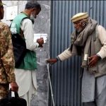 Census: PP petition against keep information secret