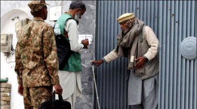 Census: PP petition against keep information secret