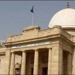 Recruitments in Tharcoal, released the detailed verdict of the Supreme Court