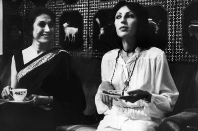 Happy Birth day, Proud, First, Lady, of, Pakistan, ever, Nusrat, Bhutto