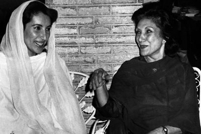 Happy Birth day, Proud, First, Lady, of, Pakistan, ever, Nusrat, Bhutto