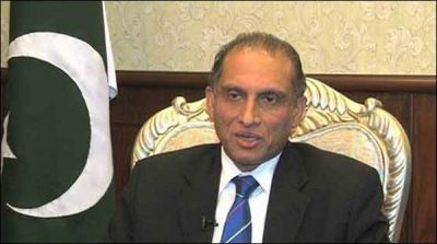 Military is not the solution for afghan problem political stability is the solution, Aizaz chaudhry