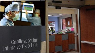 Interior Sindh one unit for heart patientsInterior Sindh one unit for heart patients