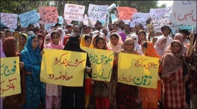 Gujranwala: 2 months of non-payment of salaries, health workers strike