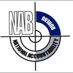 30-year lease temporary case of land, call the investigating officer