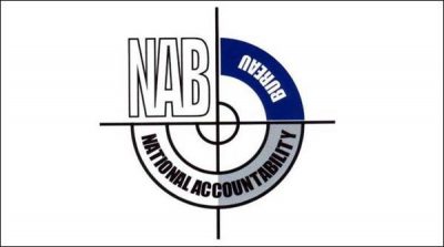 30-year lease temporary case of land, call the investigating officer