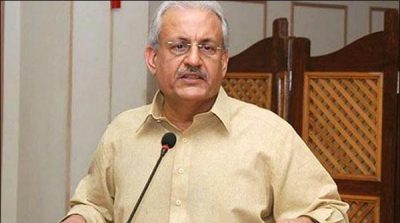 Quaid's welfare state system has been destroyed, Raza Rabbani