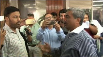 Do not for outing, let for the garbage wagons, MQM