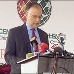 Opened the Center for Research on CPEC in Islamabad