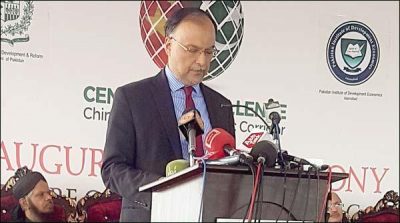 Opened the Center for Research on CPEC in Islamabad