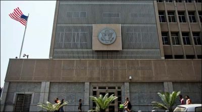 US embassy migrate from tall abib to occupied Jerusalem