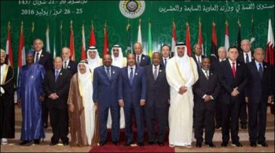 Arab world resolve the Syrian issue, Arab League calls