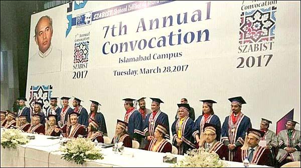 Want equal education for childrens of worker and landlord, Bilawal
