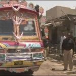 Karachi: minibus firing case, court angry at the police