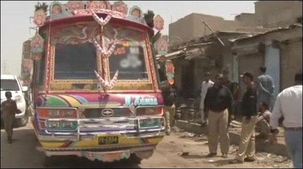 Karachi: minibus firing case, court angry at the police