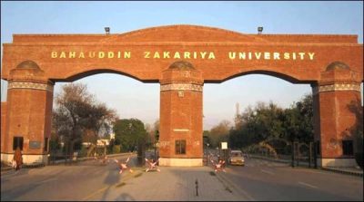 MULTAN: arrest the drug dealer from Bahauddin Zakariya University