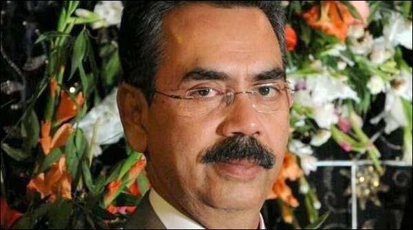 Provide medical facility, accepted Saleem Shahzad's plea