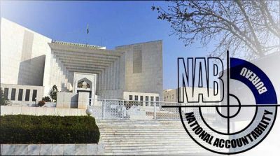 The Supreme Court ordered the removal from eligibility at NAB officials