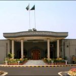 Ayan Ali petition discharge against the penalties of customs collector