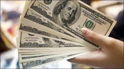 Expensive dollars in the open market, other currency cheaper