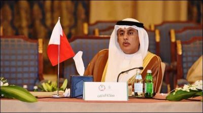 Bahrain Minister invited Pakistani businessmen to invest