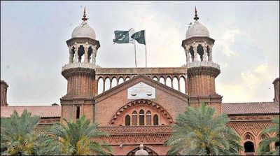 Lahore High Court: judge hearing the case of misbehavior lawyers
