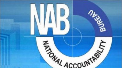 Corruption case, 8 persons accused nominated including former IG Sindh