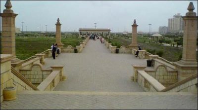Sindh assembly: Opposition protests to give Garden Ibn-e-Qasim to the bahria Town