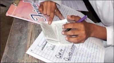 Openly cheating in Sindh matriculation exams