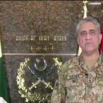 Pakistan will be free from riots, Army chief
