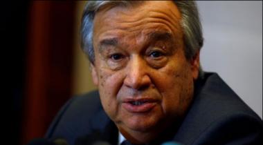 Pakistan Day ceremony in New York