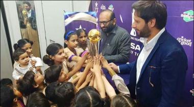 Karachi: ICC Champions Trophy unveiled in Edhi Home