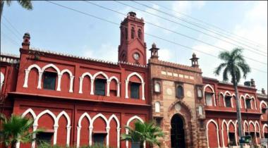 Meat disappear from Ali garh Muslim University hostel Menu