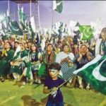 PSP was prevented from using the national flag