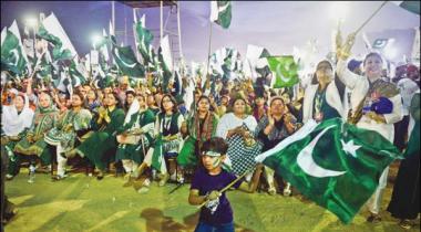 PSP was prevented from using the national flag