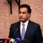 NOC, TO, RAHEEL, SHAREEF, IS, NOT, THE, SUBJECT, UNDER, PARLIAMENT'S, RIGHTS