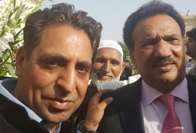 Ch, Muhammad , Razzaq, senior, leader, ppp, France, participated, in, marriage, party, of. senior, leader, and president, ppp, central, punjab, qamar uz zaman, kaira