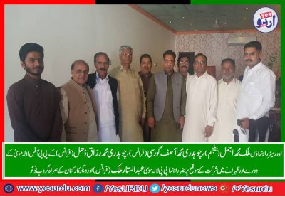 OVERSEAS, LEADERS, PPP, CH. MUHAMMAD, RAZAQ DHAL, CH, MUHAMMAD ASIF, GORSI, MALIK MUHAMMAD AJMAL, VISITED, THE PPP, LALAMUSA, OFFICE, AND, PARTICIPATED, IN, LUNCH, GIVEN, BY, SENIOR, PPP, LEADER, ABDUL SATTAR, MALIK, OF, FRANCE