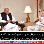 JAVED, BUTT, EX-PRESIDENT, PMLN, FRANCE, MEET, GOVERNOR, RAFIQ RAJWANA, FOR, CONDOLENCE, ON, DEATH, OF, HIS, NEPHEW,