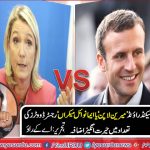 FRENCH, ELECTION, CHANGING, MOMENTS, MERI OR, MACRON, WHO, WILL, BE, THE, PRESIDENT, BY RAO, KHALIL, AHMED