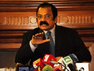 RANA, SANAULLAH, SAID, LOUD, ABOUT, PANAMA, DECISION, AND, PEOPLE, WILL, NOT, ACCEPT, DECISION, AGAINST, PM