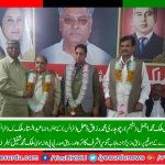 OVERSEAS, LEADERS, PPP, CH. MUHAMMAD, RAZAQ DHAL, CH, MUHAMMAD ASIF, GORSI, MALIK MUHAMMAD AJMAL, VISITED, THE PPP, LALAMUSA, OFFICE, AND, PARTICIPATED, IN, LUNCH, GIVEN, BY, SENIOR, PPP, LEADER, ABDUL SATTAR, MALIK, OF, FRANCE