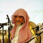 SAUDI, ALLIANCE, WILL, WORK, FIGHT, AGAINST, EVERY, ENEMY